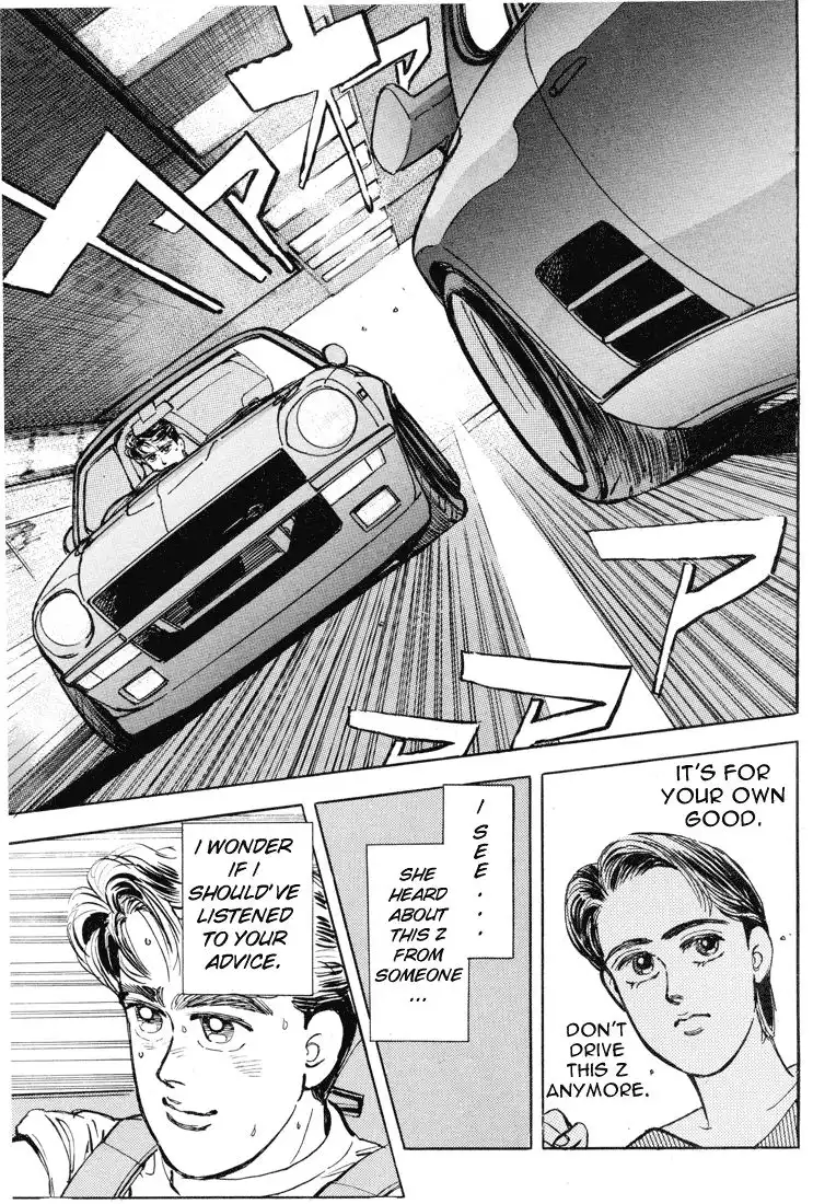 Wangan Midnight Chapter 10 11